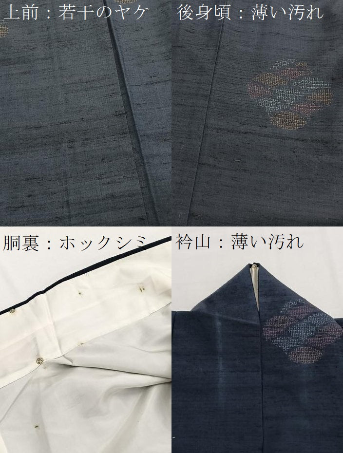 平和屋着物■結城紬　80亀甲　飛び亀甲柄　青海波　正絹　逸品　BAAX7084hv