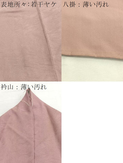 平和屋着物■上質な色無地　ときがら茶色　正絹　逸品　BAAX7091hv