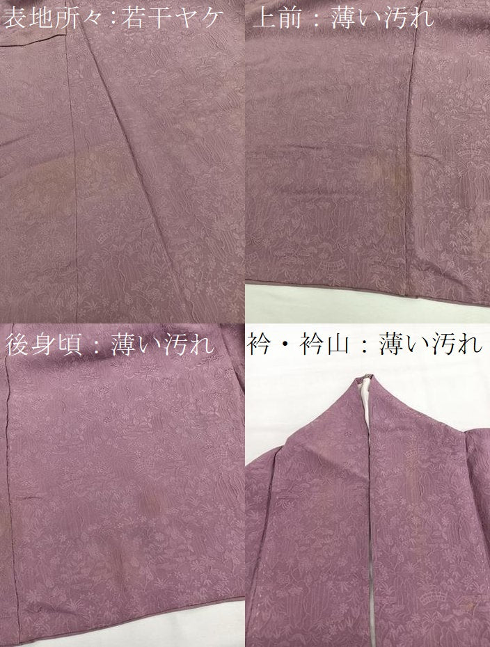 平和屋着物■上質な色無地　草花地紋　蘇芳香色　正絹　逸品　BAAX7094hv