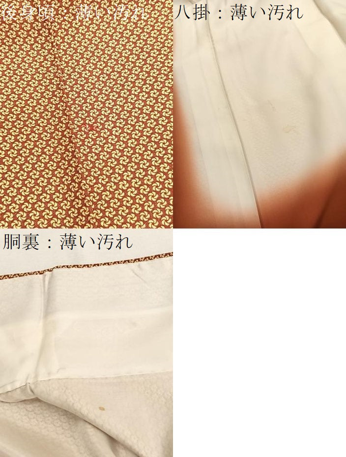 平和屋着物■江戸小紋　捻梅　正絹　逸品　BAAX7098hv