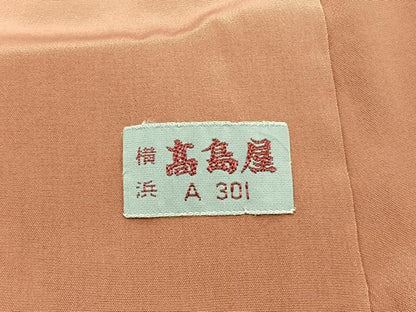平和屋着物■訪問着　手描き　刺繍　草葉文　暈し染め　高島屋扱い　正絹　逸品　BAAX7116hv