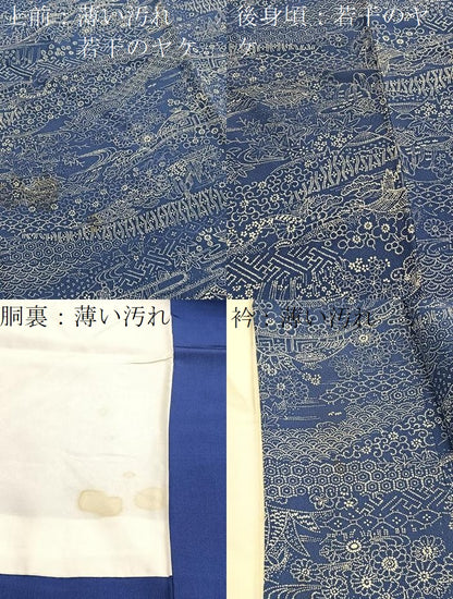 平和屋着物■上質な小紋　有職御所解花文　正絹　逸品　BAAX7117hv