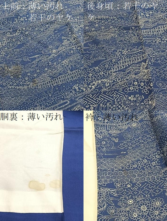 平和屋着物■上質な小紋　有職御所解花文　正絹　逸品　BAAX7117hv