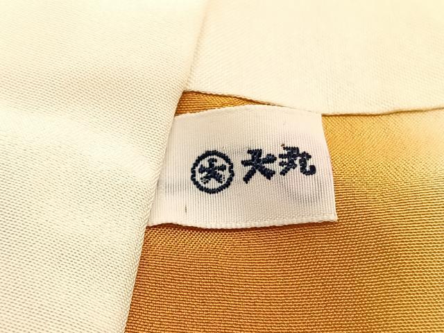 平和屋着物■上質な小紋　菊　暈し染め　大丸扱い　正絹　逸品　BAAX7130hv