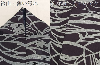 平和屋着物■上質な小紋　草葉文　正絹　逸品　BAAX7136hv