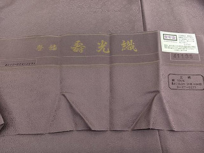 平和屋着物■上質な色無地　寿光織　小花地紋　鴇浅葱色　堅牢染　反端付き　正絹　逸品　BAAX7142hv