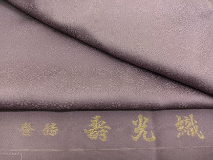 平和屋着物■上質な色無地　寿光織　小花地紋　鴇浅葱色　堅牢染　反端付き　正絹　逸品　BAAX7142hv