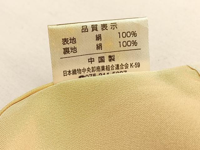平和屋着物■上質な色無地　花づくし地紋　黃朽葉色　正絹　逸品　BAAX7143hv