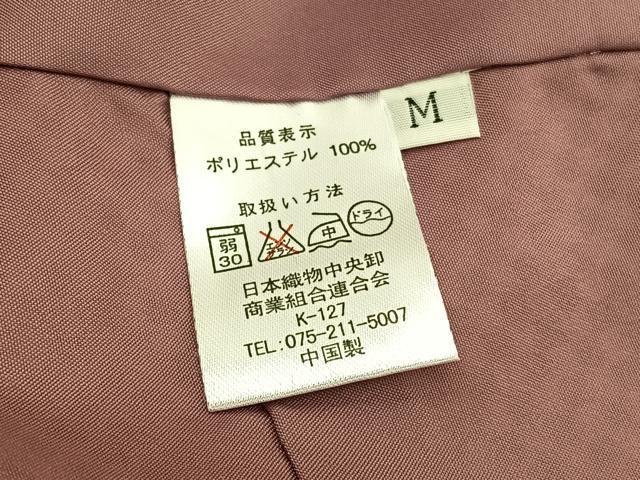 平和屋着物●ファッションブランド　hiromichi nakano　ヒロミチナカノ　小紋　市松文様　洗える着物　BAAX7172hv