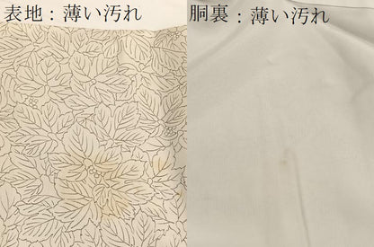 平和屋着物■上質な小紋　手描き　葡萄　正絹　逸品　BAAX7173hv