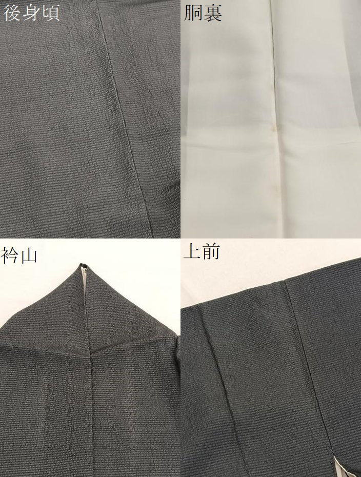 平和屋着物●本塩沢　訪問着　瓢箪　蛍暈し　正絹　逸品　BAAX7177hv