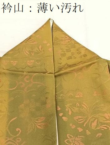 平和屋着物■上質なお召　花唐草文　暈し染め　正絹　逸品　BAAX7195hv
