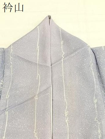 平和屋着物＊夏物　小紋　絽　変わり縞　暈し染め　さんび謹製　洗える着物　BAAX7207hv