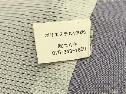 平和屋着物＊夏物　小紋　絽　エ霞文様　洗える着物　逸品　BAAX7209hv