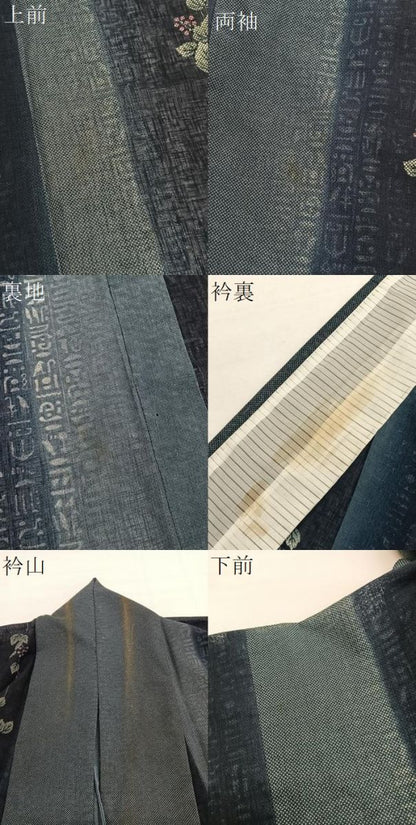 平和屋着物＊夏物　小紋　紗　葡萄蔦の葉文　洗える着物　BAAX7213hv