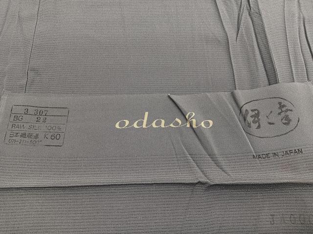平和屋着物＊京都の老舗呉服メーカー ODASHO　小田章監修　夏物　色無地　絽縮緬　伊と孝　鈍色　反端付　正絹　逸品　未使用　BAAX7214hv