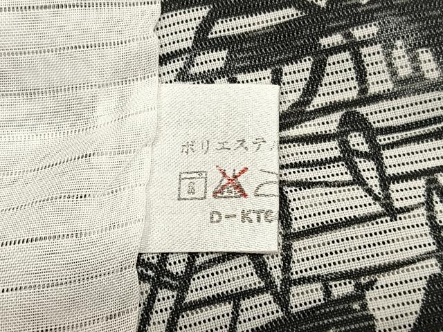 平和屋着物＊夏物　小紋　型染め　絽　風景文　洗える着物　BAAX7221hv