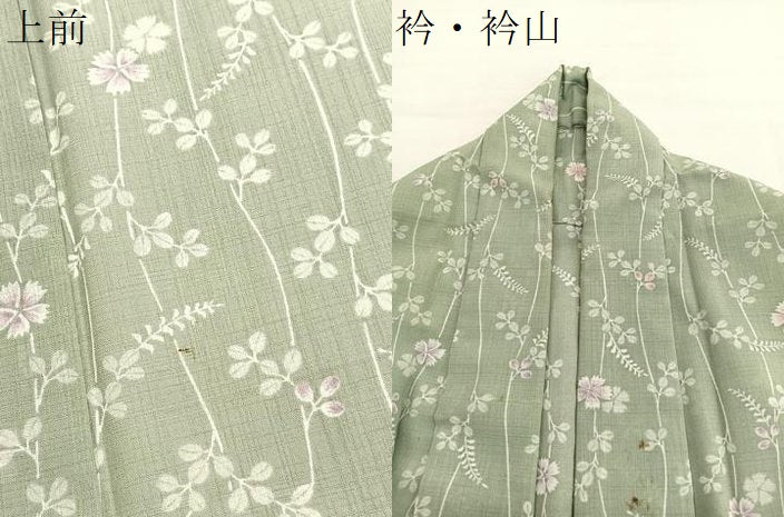 平和屋着物＊夏物　小紋　紗　枝花文　洗える着物　BAAX7225hv