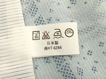 平和屋着物＊夏物　小紋　紗　舞蝶笹竹文　洗える着物　BAAX7227hv