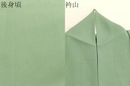 平和屋着物＊夏物　色無地　絽　山葵色　正絹　逸品　BAAX7228hv
