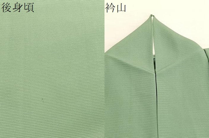 平和屋着物＊夏物　色無地　絽　山葵色　正絹　逸品　BAAX7228hv