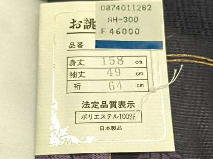 平和屋着物＊夏物　色留訪問着　絽　竹　金彩　洗える着物　BAAX7229hv