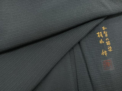 平和屋着物＊本加賀友禅作家　梶山伸監修　夏物　色無地　絽縮緬　仙斎茶色　正絹　逸品　BAAX7232hv