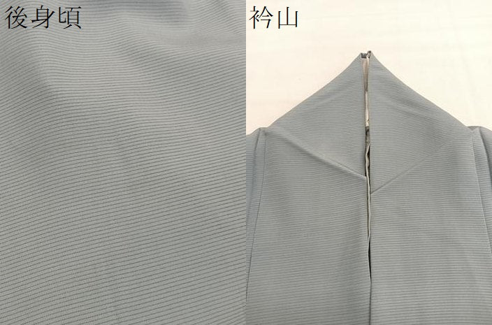 平和屋着物＊夏物　色無地　絽　利休鼠色　正絹　逸品　BAAX7238hv