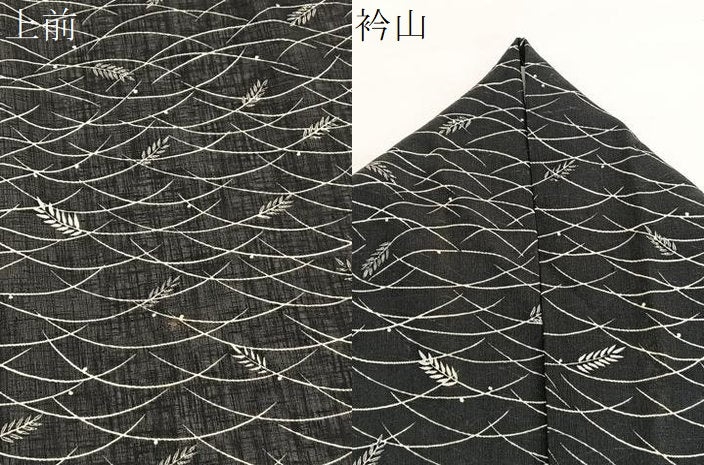 平和屋着物＊夏物　小紋　紗　露芝草葉文　黒地　正絹　逸品　BAAX7239hv
