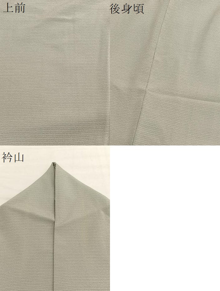 平和屋着物＊夏物　色無地　絽縮緬　砂色　正絹　逸品　BAAX7242hv