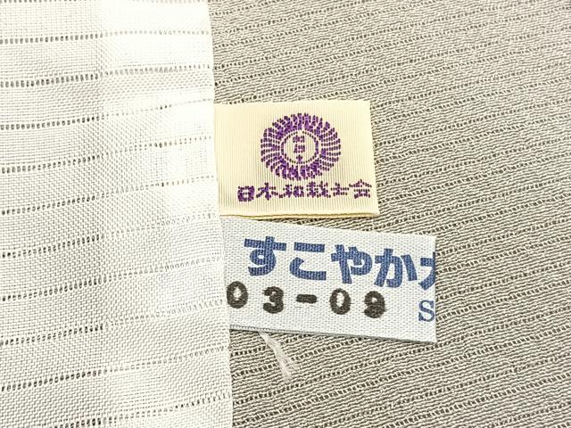 平和屋着物＊夏物　色無地　絽縮緬　砂色　正絹　逸品　BAAX7242hv