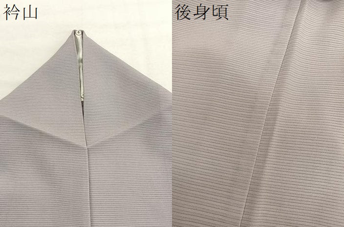 平和屋着物＊夏物　色無地　絽　白藤色　正絹　逸品　BAAX7244hv