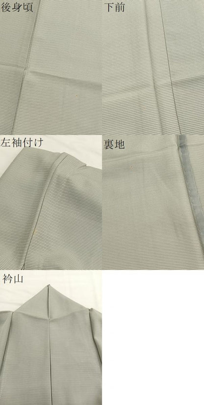 平和屋着物＊夏物　色無地　絽　砂色　正絹　逸品　BAAX7251hv