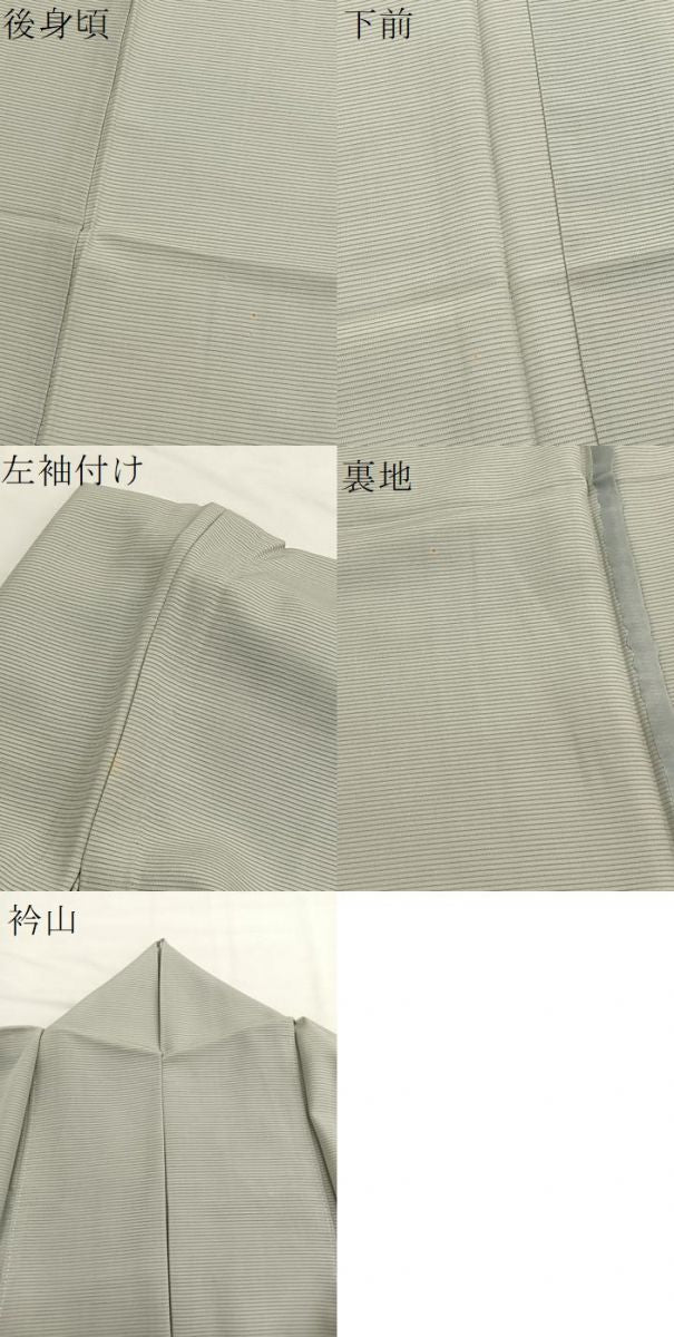 平和屋着物＊夏物　色無地　絽　砂色　正絹　逸品　BAAX7251hv