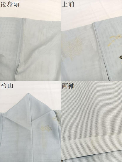 平和屋着物＊夏物　訪問着　絽　色紙花文　暈し染め　金彩　洗える着物　BAAX7255hv