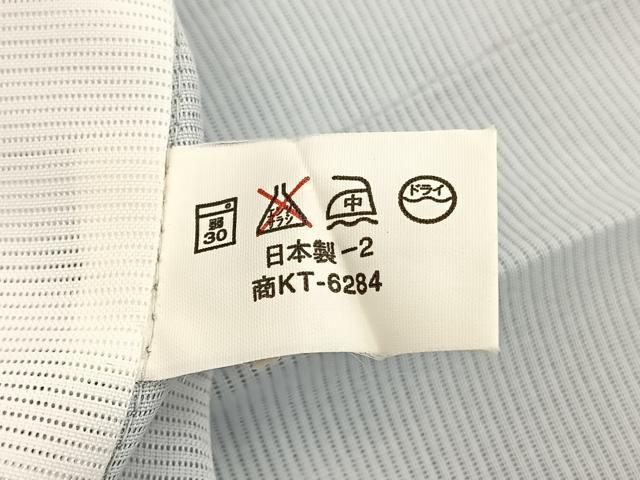 平和屋着物＊夏物　訪問着　絽　色紙花文　暈し染め　金彩　洗える着物　BAAX7255hv