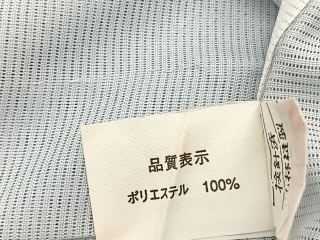 平和屋着物＊夏物　訪問着　絽　色紙花文　暈し染め　金彩　洗える着物　BAAX7255hv