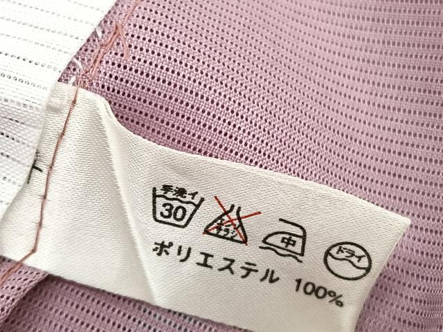 平和屋着物＊夏物　小紋　絽　成物　なす　洗える着物　未使用　BAAX7258hv