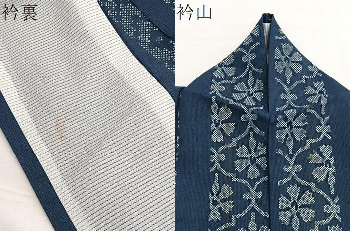 平和屋着物＊夏物　小紋　紗　飾花間道　洗える着物　BAAX7260hv