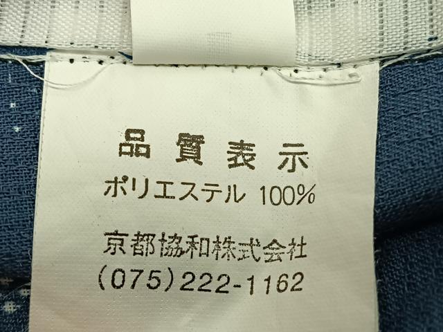 平和屋着物＊夏物　小紋　紗　飾花間道　洗える着物　BAAX7260hv