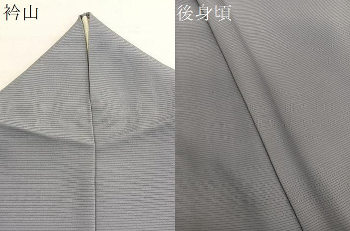 平和屋着物＊夏物　色無地　絽　源氏鼠色　正絹　逸品　BAAX7261hv