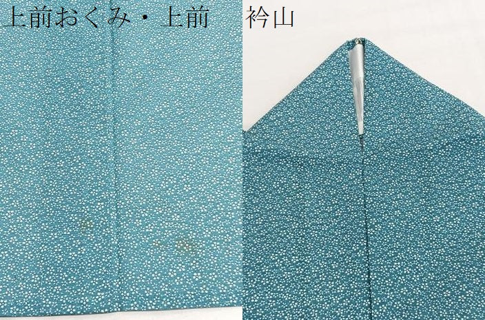 平和屋着物＊夏物　小紋　絽　小花文　洗える着物　BAAX7266hv