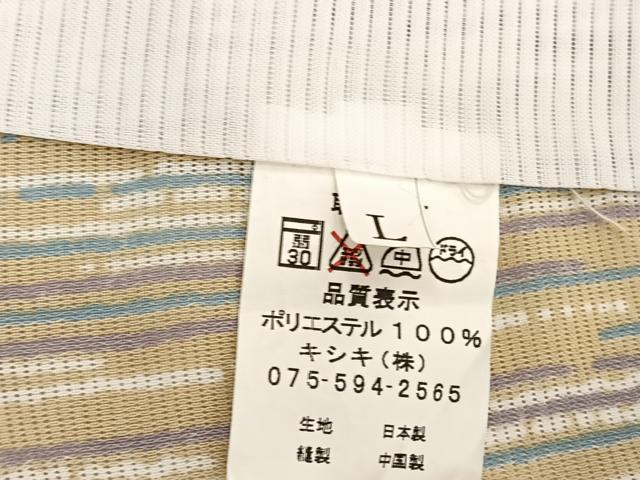 平和屋着物＊夏物　小紋　絽　縞　洗える着物　BAAX7274hv