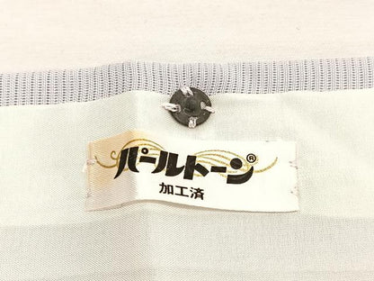 平和屋着物＊夏物　訪問着　絽　刺繍　流水源氏車文　暈し染め　金彩　正絹　逸品　BAAX7276hv