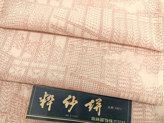 平和屋着物＊夏物　紗紬　飯林織物（株）謹製　粋紗絣　風景文　証紙付き　正絹　逸品　BAAX7289hv