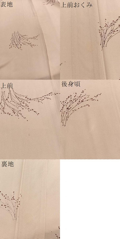 平和屋着物＊夏物　小紋　絽　枝花文　正絹　逸品　BAAX7295hv
