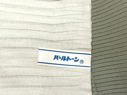 平和屋着物＊夏物　訪問着　絽　木立風景文　暈し染め　正絹　逸品　BAAX7304hv