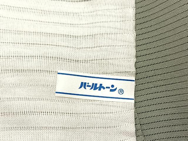 平和屋着物＊夏物　訪問着　絽　木立風景文　暈し染め　正絹　逸品　BAAX7304hv