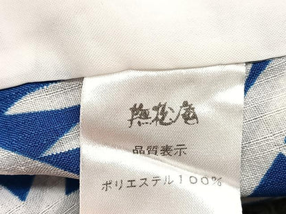 平和屋着物＊夏物　撫松庵　小紋・浴衣兼用　セオアルファ　花菱文　洗える着物　BAAX7313hv