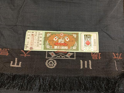 平和屋着物■男性　本場大島紬　山川ヨシ作　100亀甲　総詰め　証紙付き　正絹　逸品　BAAX7342hv